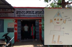 जबलपुर की शिक्षिका मंजू जायसवाल का अनोखा प्रयोग, चित्रों के जरिए बच्चों को सिखा रही हैं गणित, 95% रिजल्ट