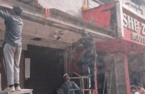 मेरठ सेंट्रल मार्केट विवाद: 15वें दिन धरना, नोटिस कार्रवाई शुरू
