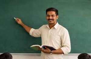शिक्षकों को मिलेगा 5 लाख तक कैशलेस इलाज: साचीज पोर्टल जल्द होगा लाइव