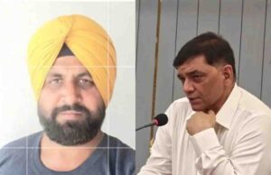 पीलीभीत डीएम को धमकी देने वाला आरोपी गिरफ्तार, अभद्रता और मारपीट की चेतावनी के बाद पुलिस की बड़ी कार्रवाई