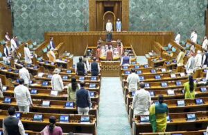 महिला आरक्षण बिल पर संसद में सख्ती, बीजेपी ने जारी किया तीन लाइन का व्हिप