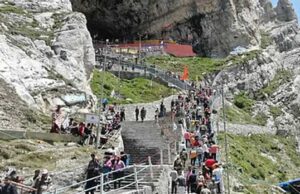 अमरनाथ यात्रा के लिए 15 अप्रैल से एडवांस रजिस्ट्रेशन, 554 बैंक ब्रांच में मिलेगी सुविधा