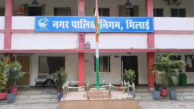 Chhattisgarh_News_01-2-6.jpg