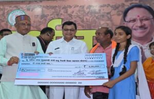 मेधावी छात्रों के लिए बड़ी राहत: मुख्यमंत्री नोनी बाबू शिक्षा योजना से मिल रही लाखों की सहायता