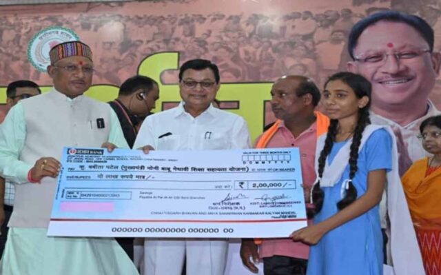 Chhattisgarh_News_03-3-11.jpg