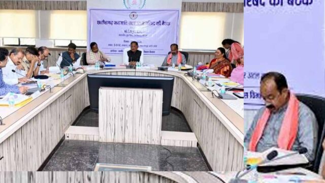 Chhattisgarh_News_04-3-25.jpg