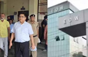 DMF घोटाले में Anil Tuteja को बड़ा झटका, जमानत याचिका खारिज; सबूतों से छेड़छाड़ की आशंका