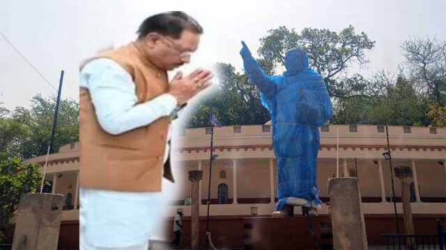 Chhattisgarh_News_07-3-9.jpg