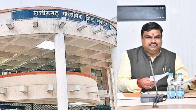 Chhattisgarh_News_08-2-21.jpg