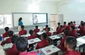 संवर्ग शिक्षकों को बड़ी राहत: पुरानी पेंशन पर Chhattisgarh High Court की मुहर