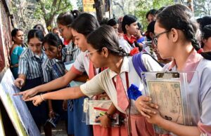 छत्तीसगढ़ बोर्ड रिजल्ट 29 अप्रैल को संभावित: 10वीं-12वीं छात्रों का इंतज़ार खत्म होने की कगार पर