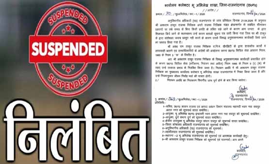 Chhattisgarh_News_09-3-16.jpg