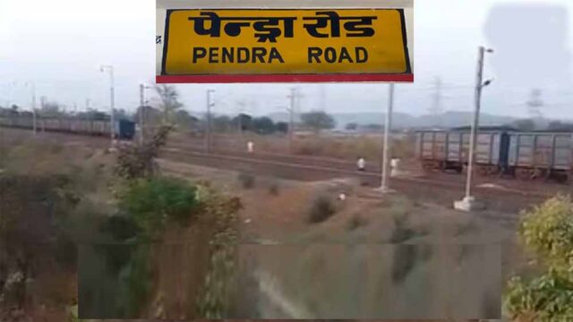 Chhattisgarh_News_09-3-9.jpg