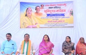 मंत्री लक्ष्मी राजवाड़े ने 13.22 करोड़ के विकास कार्यों का किया शुभारंभ