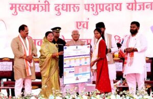 वर्तमान समय जनजातीय समाज के विकास का अभूतपूर्व काल- राज्यपाल पटेल