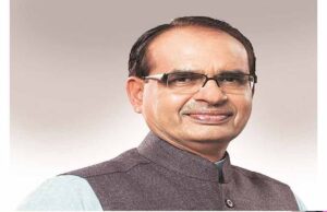 विदिशा से मोहभंग या नया सियासी गणित? शिवराज मामा की रायसेन में बढ़ती सक्रियता ने छेड़ी जन चर्चा