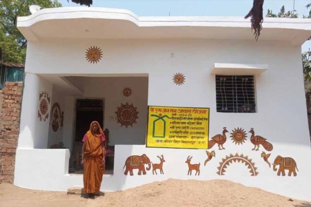 apna_ghar.jpg