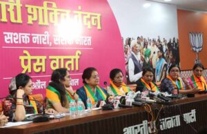 प्रधानमंत्री की दृढ़ इच्छशक्ति को प्रदर्शित करता है महिलाओं को 33 प्रतिशत आरक्षण का कानून: अर्चना चिटनीस