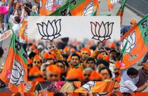 एमपी बीजेपी की हाई लेवल मीटिंग बुलाई गई, कैबिनेट विस्तार और निगम-मंडल पर होगी अहम चर्चा