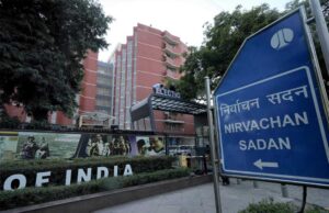 गुजरात निकाय चुनाव: 26 अप्रैल को 9000 सीटों पर होगा महासंग्राम, देखें पूरा शेड्यूल