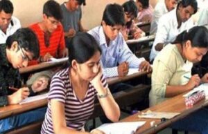 53 केंद्रों पर कड़ी निगरानी में सहायक आचार्य पुनर्परीक्षा सम्पन्न, 19,718 अभ्यर्थी हुए शामिल