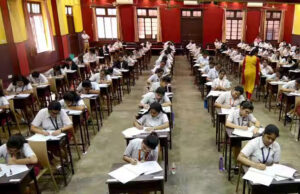 कक्षा 5वीं, 8वीं की पुन:परीक्षा 1 जून से