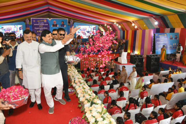mantri_3.jpg