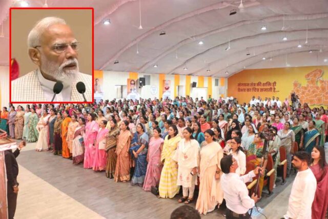 modi_with.jpg