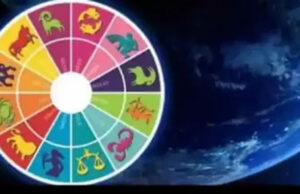 हनुमान जन्मोत्सव पर 2 अप्रैल 2026 का भाग्यफल और जानिए मेष से मीन तक सभी 12 राशियों का आज का राशिफल