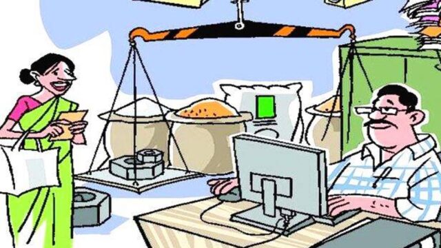 ration_shop_government_i_158_2-1.jpg