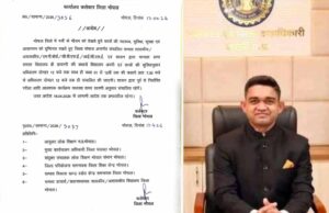 भीषण गर्मी के चलते कलेक्टर का आदेश, अब दोपहर 12 बजे तक ही लगेंगी स्कूल