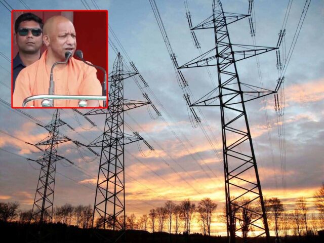 up_power-2.jpg