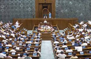महिला आरक्षण बिल अटका: लोकसभा में संख्या नहीं जुटा पाई सरकार, 298 वोट पर सिमटा समर्थन