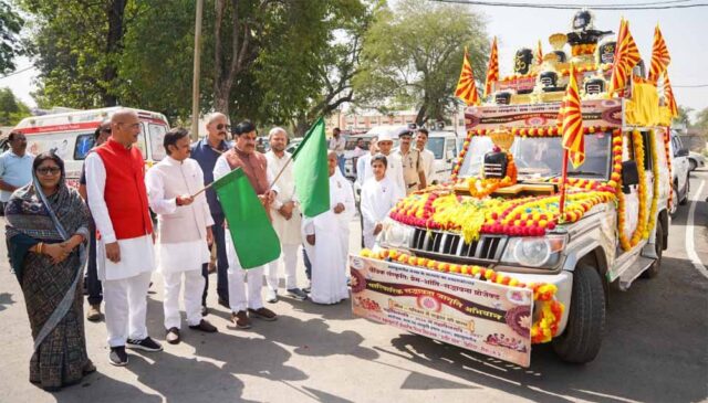 yatra.jpg