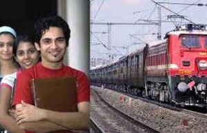 SECR 2026 में ट्रेड अप्रेंटिस भर्ती: बिना परीक्षा, केवल मेरिट से चयन