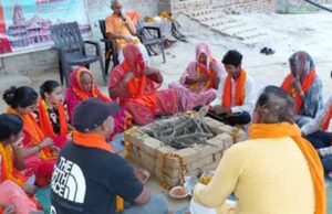 वाराणसी में 3 मुस्लिम परिवारों के 11 सदस्यों की ‘घर वापसी’, वैदिक रीति से अपनाया सनातन धर्म