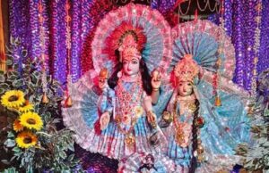 पुरुषोत्तम मास 17 मई से शुरू, शादियों समेत मांगलिक कार्यों पर रोक