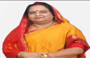 मध्यप्रदेश महिला आयोग को मिला नया नेतृत्व: रेखा यादव बनीं अध्यक्ष