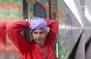 रेलवे की नई पहल, प्रयागराज मंडल में शुरू होगी कुलियों की ऑनलाइन बुकिंग सेवा