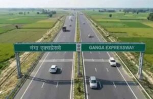 गंगा एक्सप्रेसवे पर टोल वसूली जल्द शुरू, वाहन अभी मुफ्त में दौड़ रहे