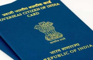 नागरिकता नियमों में बड़ा बदलाव: नाबालिगों के पासपोर्ट नियम हुए सख्त, OCI पंजीकरण अब ऑनलाइन
