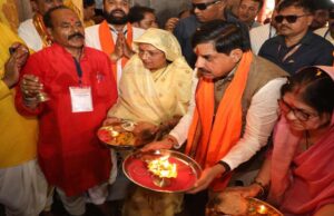 धार से CM का बड़ा ऐलान, भोजशाला में बनेगा ‘सरस्वती लोक’