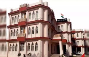 MPPSC Mains Exam के आवेदन शुरू, लेट फीस में देना पड़ सकता है ₹25 हजार तक जुर्माना