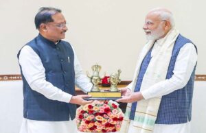प्रधानमंत्री नरेंद्र मोदी के नेतृत्व में सेवा, सुशासन और जनकल्याण के 12 वर्ष पूर्ण : मुख्यमंत्री विष्णुदेव साय ने दी बधाई