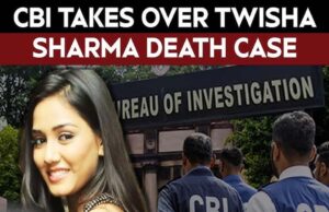 ट्विशा शर्मा डेथ केस में CBI की एंट्री, पति-सास पर गंभीर धाराओं में केस; दहेज में 20 लाख लेने का खुलासा