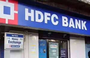 ₹45 करोड़ पेमेंट केस में फंसा HDFC Bank! जांच की खबर आते ही शेयर में बड़ी गिरावट
