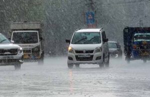 उमस भरी गर्मी से मिलेगी राहत, 8 डिग्री तक लुढ़केगा पारा; तूफान का अलर्ट