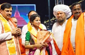 सिंहस्थ: 2028, श्रद्धालुओं को मिलेगा माँ शिप्रा के जल से स्नान का पुण्य लाभ : मुख्यमंत्री डॉ. यादव