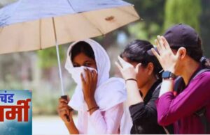 MP के 16 शहरों में पारा 44°C के पार, खजुराहो सबसे गर्म; 28 मई से 3 दिन बारिश का अलर्ट