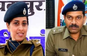 MP के 2 IPS अधिकारियों को केंद्र की बड़ी जिम्मेदारी, अनुभव का मिला बड़ा इनाम